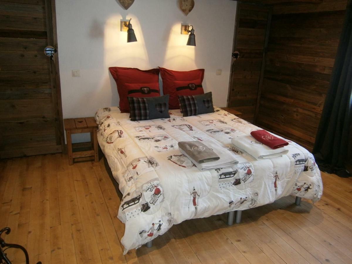 Chambres D'Hotes De Charme Douglas 사모엥 외부 사진